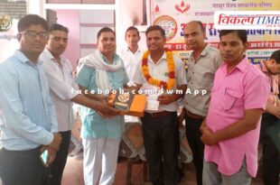Blood donation camp of Mathur Vaishya Samaj organized in sawai madhopur
