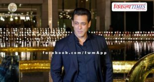 Bollywood actor Salman Khan police News