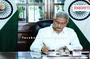 Border dispute with China will have to be resolved - Foreign Minister S Jaishankar