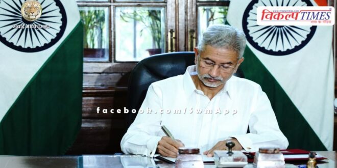 Border dispute with China will have to be resolved - Foreign Minister S Jaishankar