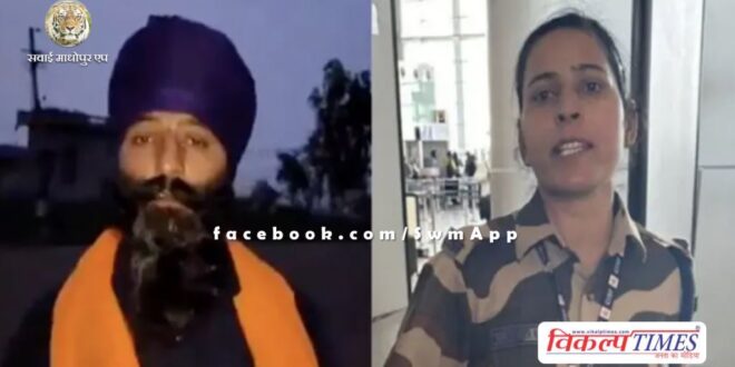 Brother of Kulwinder Kaur, who 'slapped' Kangana, said - the matter is something else