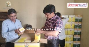 Campaign against adulteration - 887 liters of ghee