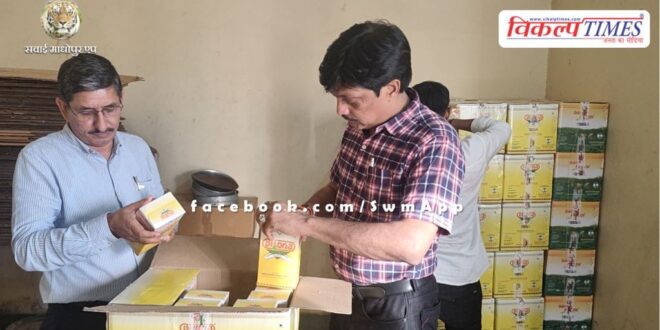 Campaign against adulteration - 887 liters of ghee