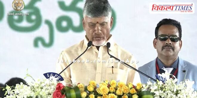 Chandrababu Naidu takes oath as Chief Minister of Andhra Pradesh