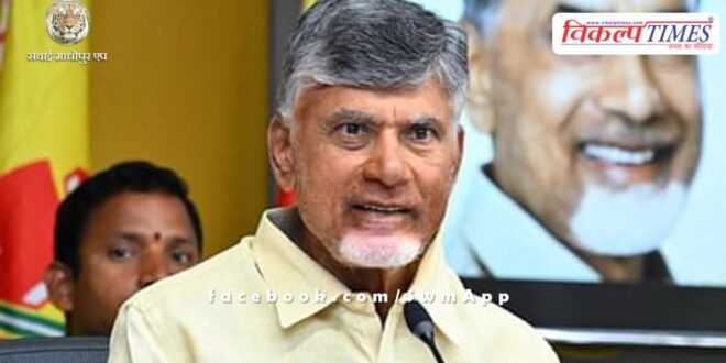 Chandrababu Naidu will become the new Chief Minister of Andhra Pradesh