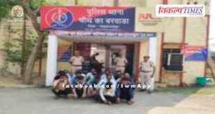 Chauth Ka Barwada Sawai Madhopur Police News Udpate 25 June 24
