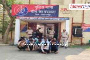 Chauth Ka Barwada Sawai Madhopur Police News Udpate 25 June 24