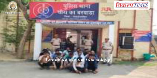 Chauth Ka Barwada Sawai Madhopur Police News Udpate 25 June 24