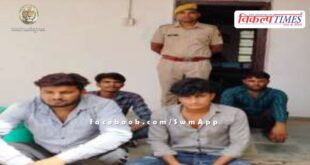 Chauth ka barwada Sawai Madhopur Police News Update 8 june 2024