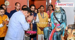 Chief Minister inaugurates Maharana Pratap Jayanti celebrations in Udaipur