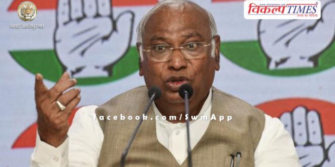 Congress President Mallikarjun Kharge claimed to win 295 seats of India Alliance.