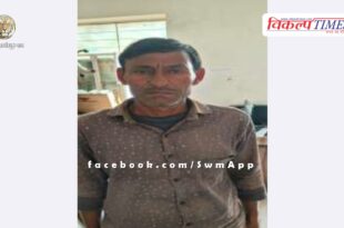 Cyber Thana Sawai Madhopur Police News Update 24 June 24