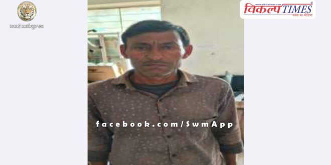 Cyber Thana Sawai Madhopur Police News Update 24 June 24