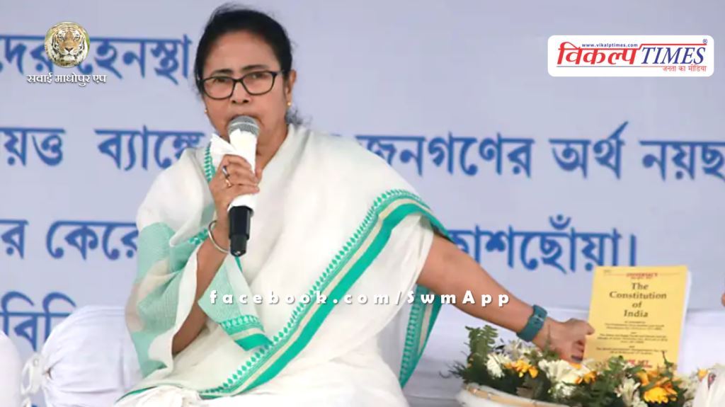 Did not receive invitation for swearing in of Modi government - Mamata Banerjee