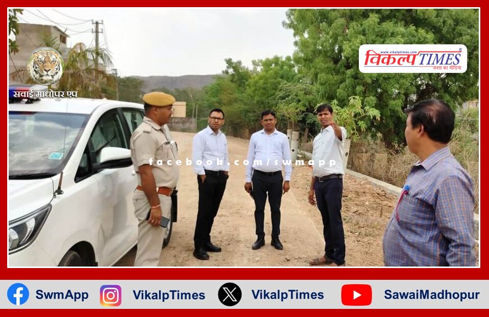District Collector inspected the construction works of Urban Development Trust