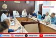 District Sports Council meeting held