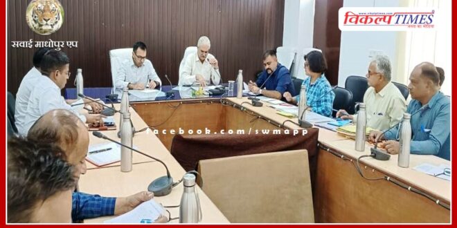District Sports Council meeting held