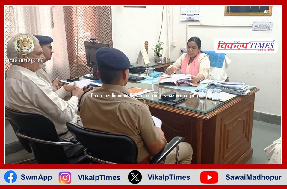 District level committee meeting was held regarding hit and run cases