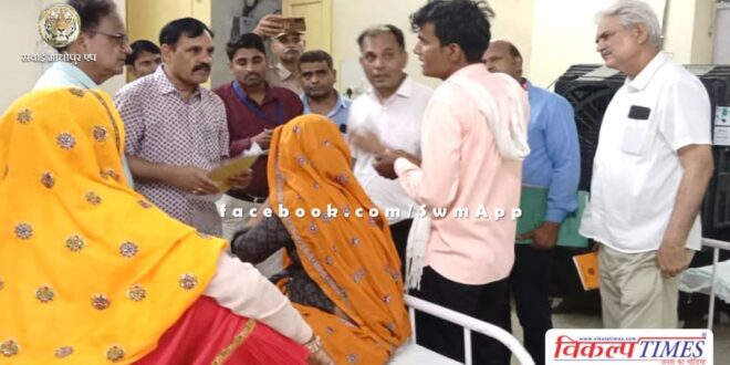 Divisional Commissioner Savarmal Verma took stock of medical arrangements in sawai madhopur
