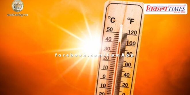 Divisional Commissioner took a review meeting to protect against heat and heatwave in jaipur