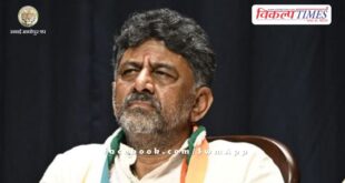 'Do not agree with exit poll estimates, there was no Modi wave in Karnataka' - DK Shivakumar