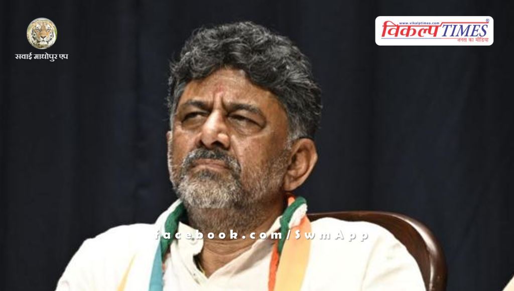 'Do not agree with exit poll estimates, there was no Modi wave in Karnataka' - DK Shivakumar