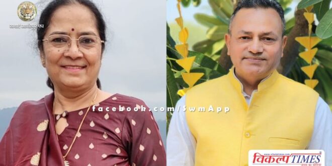 Dr. Madhu Mukul Chaturvedi and Dr. Indra Chaturvedi will be honored with Pashupati Pragya Samman in Nepal Literature Festival.