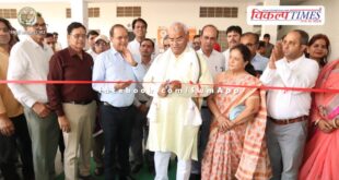 Education Minister inaugurates three-day state level Inspire Manak Award exhibition