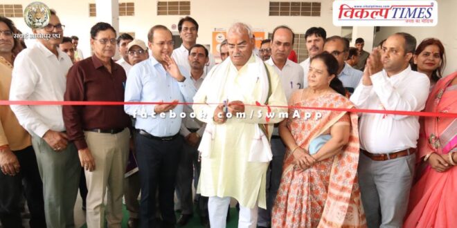 Education Minister inaugurates three-day state level Inspire Manak Award exhibition