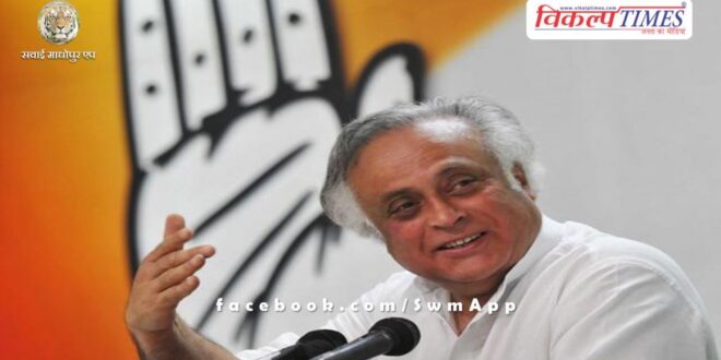 Election Commission asked Jairam Ramesh - tell which 150 district officers did Amit Shah talk