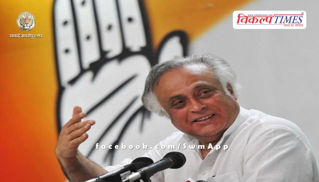 Election Commission asked Jairam Ramesh - tell which 150 district officers did Amit Shah talk