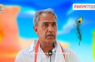 Harish Meena won from Tonk-Sawai Madhopur Lok Sabha constituency by 64 thousand 949 votes.