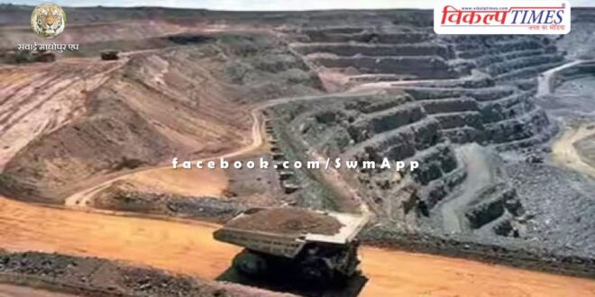 Huge reserves of gravel, silica sand, ball clay in Bikaner's Hadla, Barsingsar, green signal for mining plot auction.