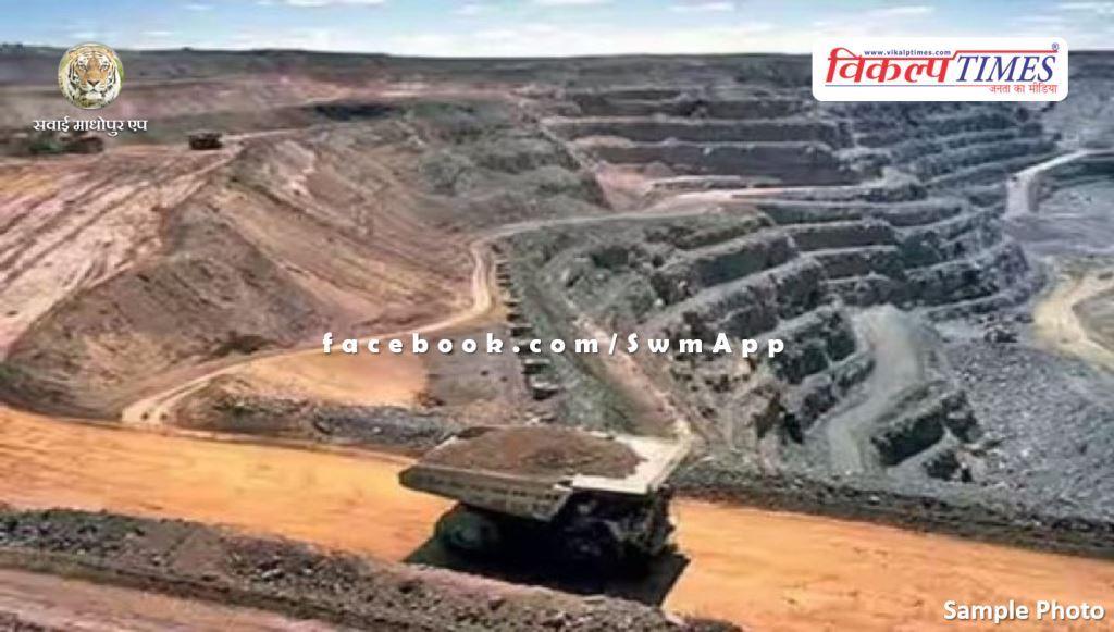 Huge reserves of gravel, silica sand, ball clay in Bikaner's Hadla, Barsingsar, green signal for mining plot auction.
