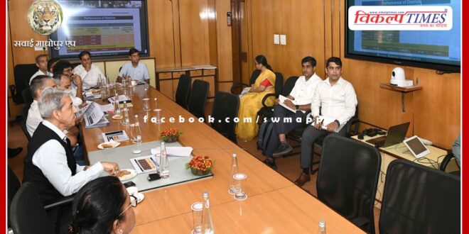 Increase revenue collection for developed Rajasthan - Chief Secretary