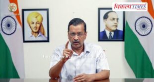 India alliance will get more than 295 seats - Arvind Kejriwal