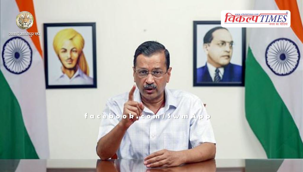 India alliance will get more than 295 seats - Arvind Kejriwal
