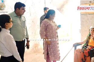 Inspection of Rukmani Old Age Home under Awareness Module for Senior Citizen Campaign in sawai madhopur