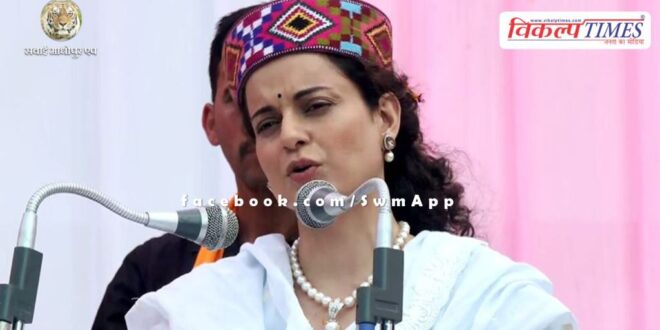 Kangana Ranaut said- 'Narendra Modi has given a vision of not 10 years but 25 years'