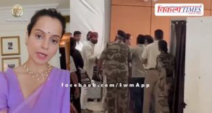 Kangana Ranaut slapped by security personnel at Chandigarh airport