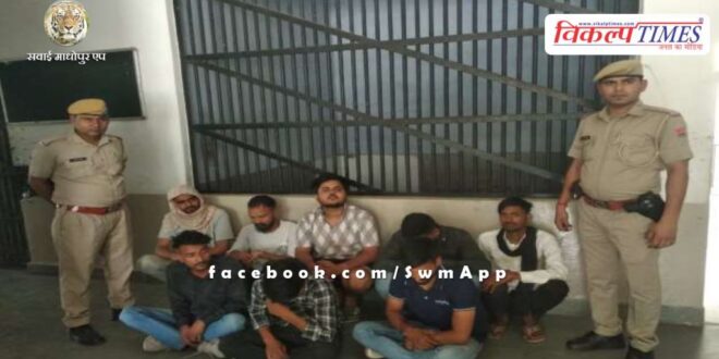 Kotwali Thana Sawai Madhopur Police News update 8 june 2024