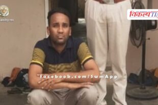 Kundera Sawai Madhopur Police News Update 8 June 2024