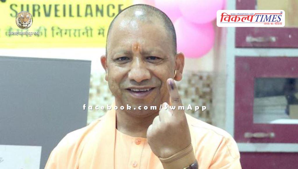 Last phase of voting What did Yogi Adityanath, JP Nadda and Afzal Ansari say after casting their vote