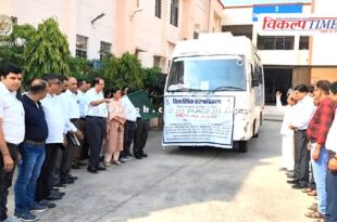 Legal aid and mobile Lok Adalat mobile van flagged off in sawai madhopur