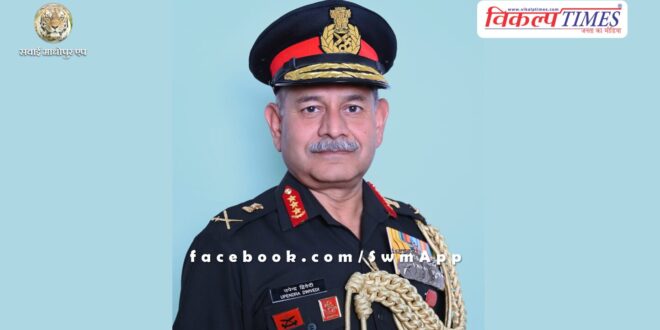 Lieutenant General Upendra Dwivedi will be the new Army Chief