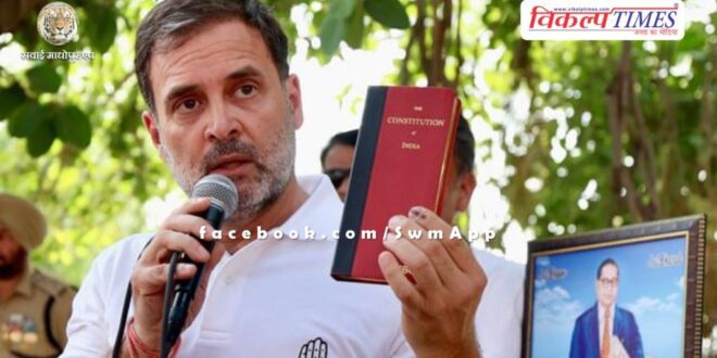 Lok Sabha Elections 2024 - What did Rahul Gandhi and Narendra Modi say on the 7th phase of voting