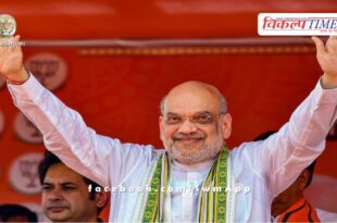 Loksaba Election Result 2024 Amit Shah won from Gandhi Nagar, Amit Shah won by about five and a half lakh votes.