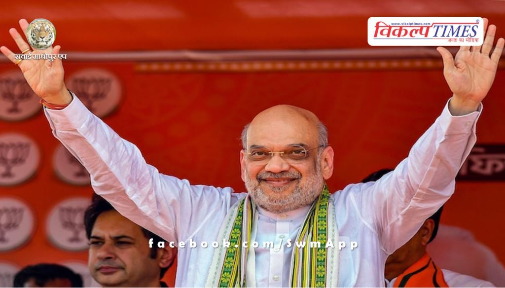 Loksaba Election Result 2024 Amit Shah won from Gandhi Nagar, Amit Shah won by about five and a half lakh votes.