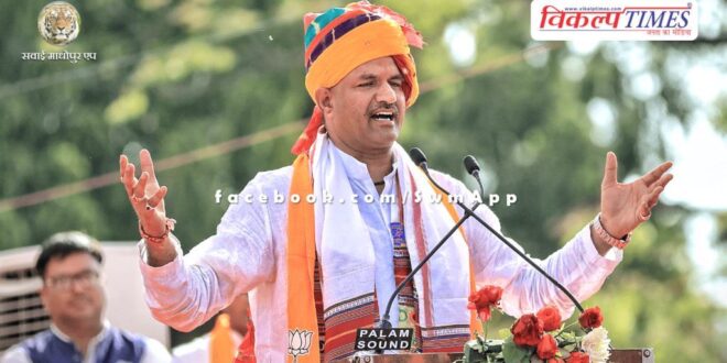 Loksabha Election Result 2024 CP Joshi is leading by 43243 votes
