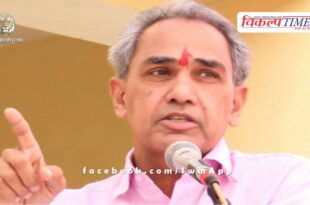 Loksabha Election Result 2024 Congress candidate Harish Meena is ahead by 46 thousand votes from Tonk-Sawai Madhopur Lok Sabha seat